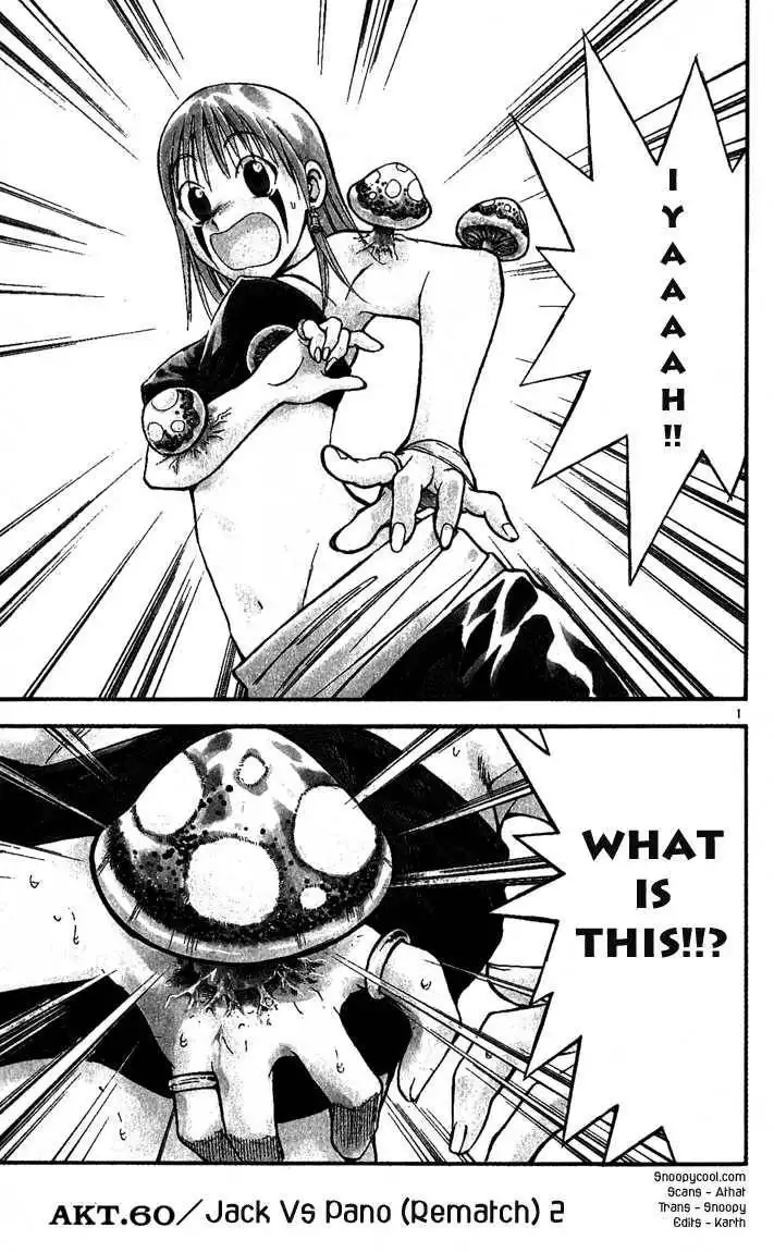 Marchen Awakens Romance Chapter 60 1